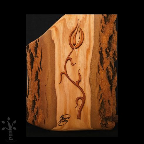 Lélekvirág ( 11-12-0050)