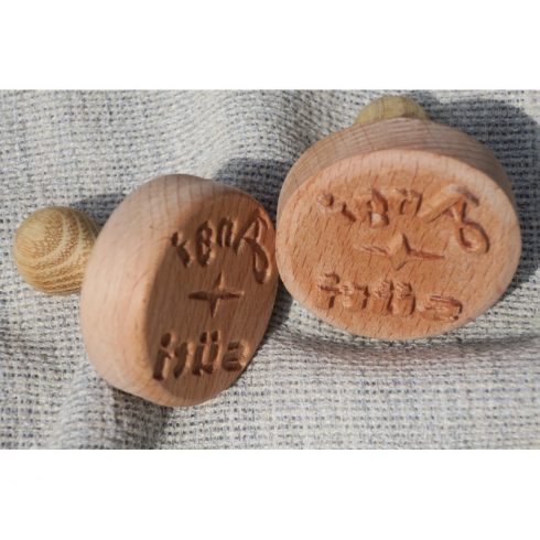 Kívánságra egyedi sütipecsét (SP1)